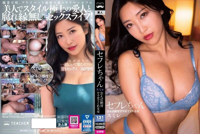 有有magic特选精彩直播六月一号